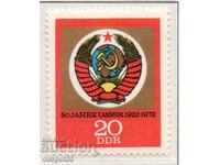 1972. GDR. Coat of arms - the 50th anniversary of the USSR.