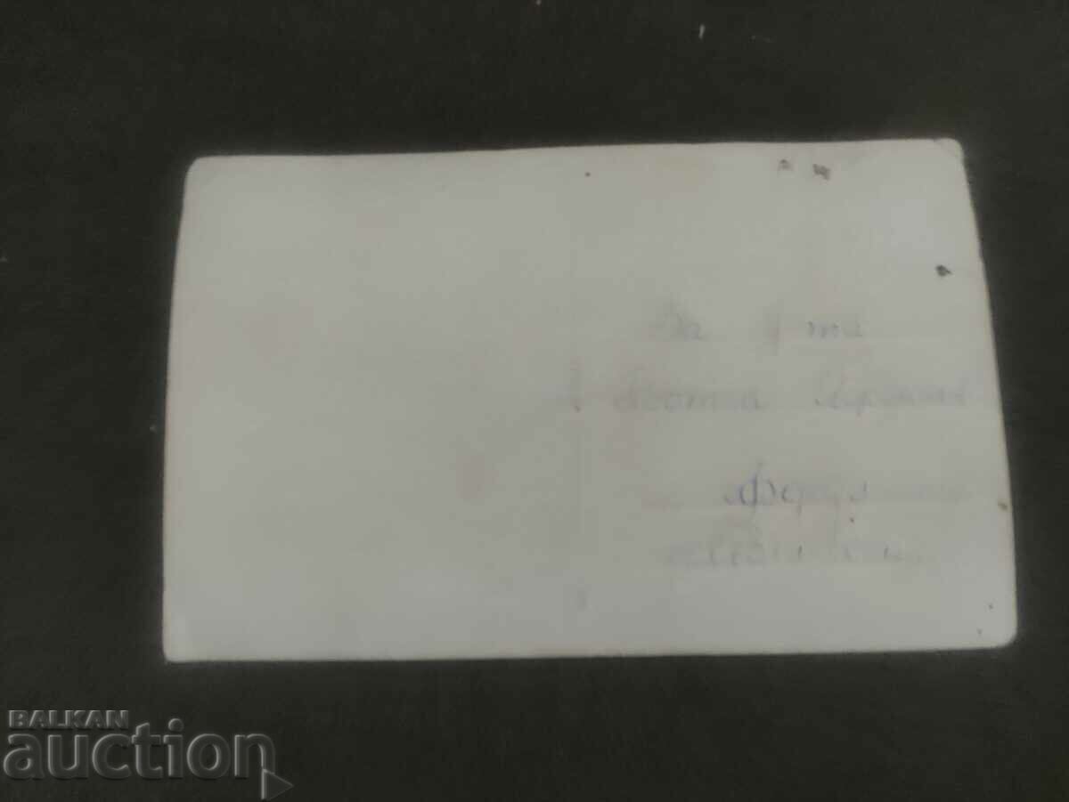 Manifestation Dobri dol, Septemvriyche with price 150.00 BGN | € 76.69 Manifestation Dobri dol, Septemvriyche with price 150.00 BGN | € 76.69