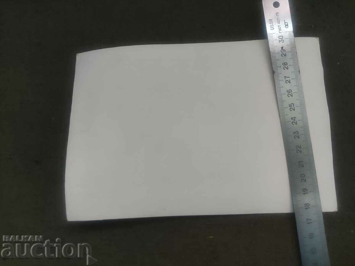 Soldiers, border guards? with price 80.00 BGN | € 40.90 Soldiers, border guards? with price 80.00 BGN | € 40.90