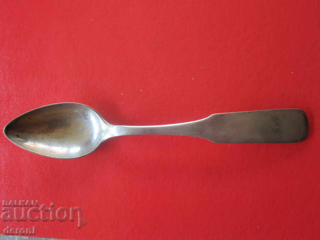 Рядка руска сребърна лъжица Царска Русия проба 84 1857 год - 7 Рядка руска сребърна лъжица Царска Русия проба 84 1857 год - 7