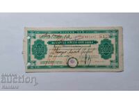 Banknote - BULGARIA - Bank check - BZKB - BGN 2,000.