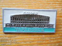 badge " Cherepovets " Russia