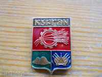 badge "Kurgan" Russia (city coat of arms series)