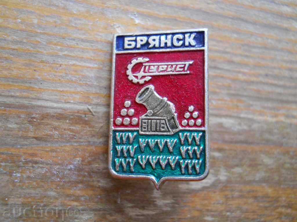 badge " Bryansk " Russia (series of city coats of arms)