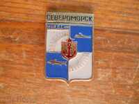 badge "Severomorsk" Russia (city coat of arms series)