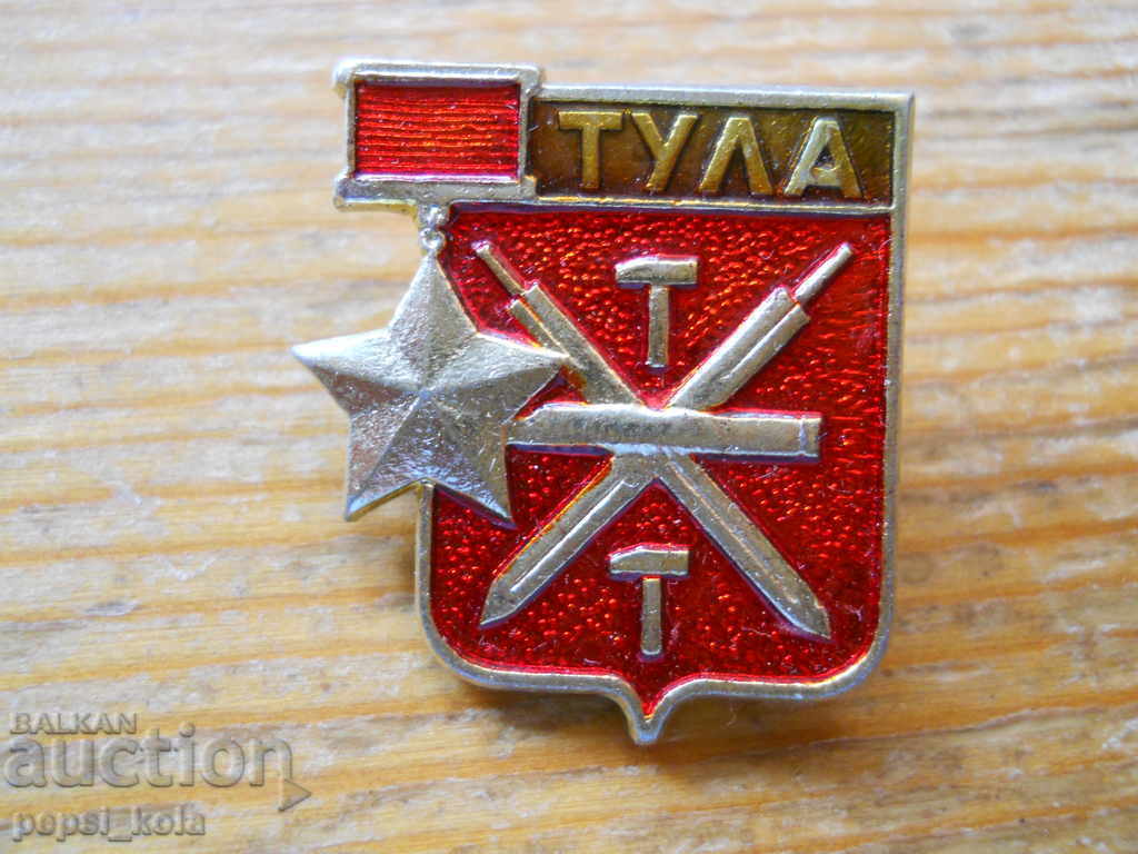 badge "Tula" Russia (city coat of arms series)