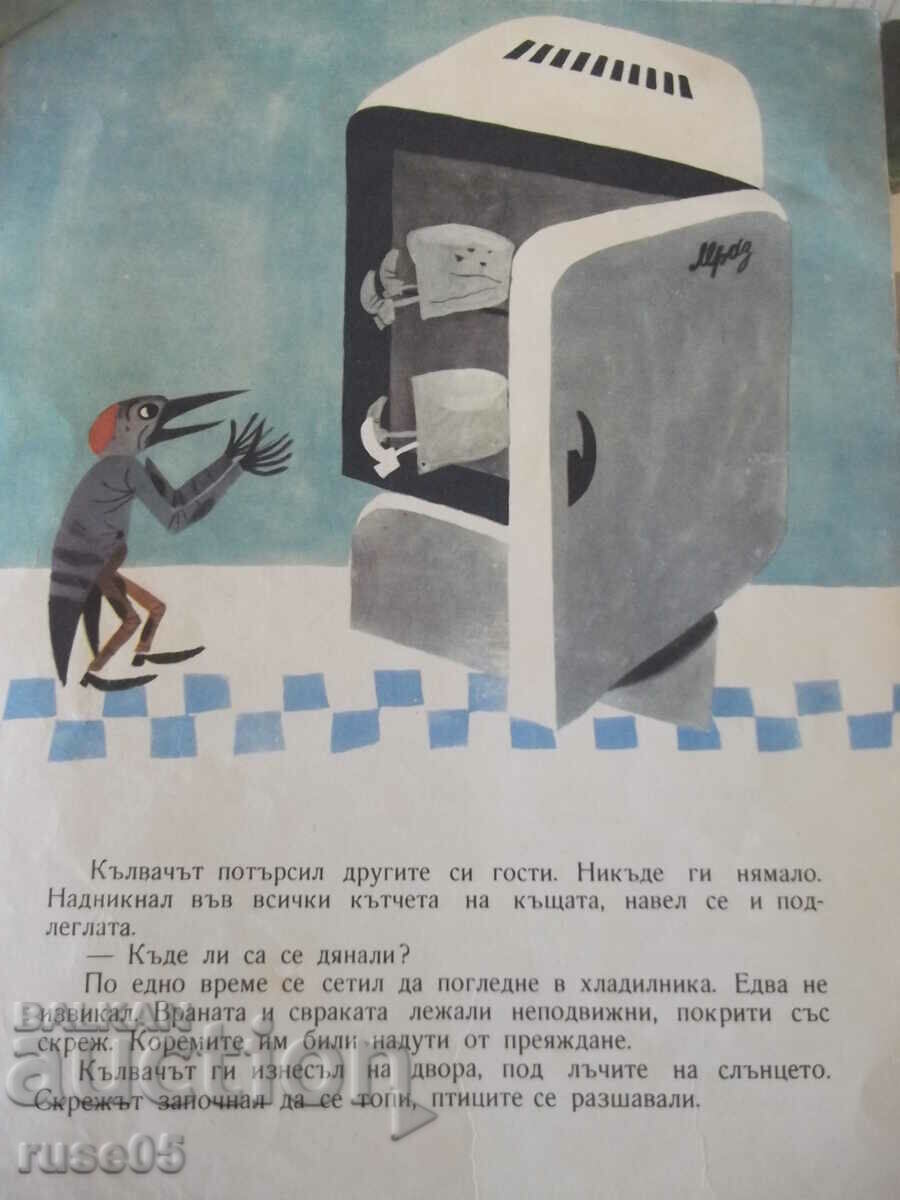 Book "The House of the Woodpecker - Radka Alexandrova" - 16 pages - 1 - 6