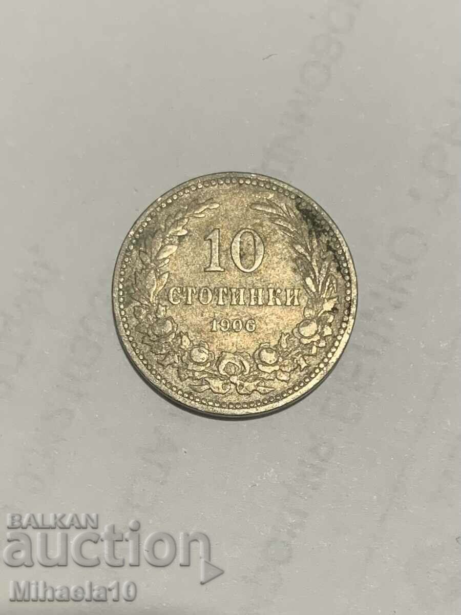 Monedă de 10 cenți din 1906.