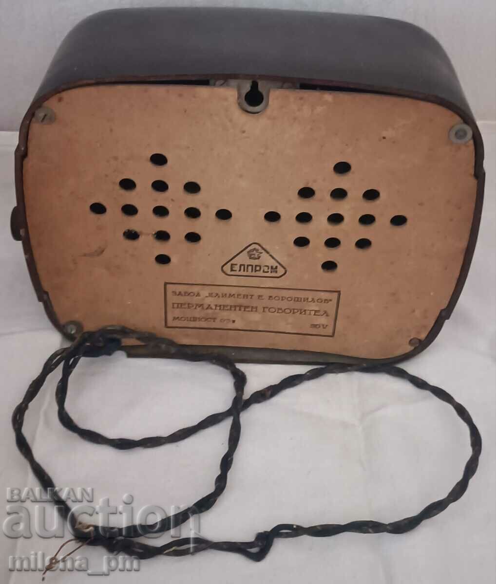 Delivery of Bakelite radio dot