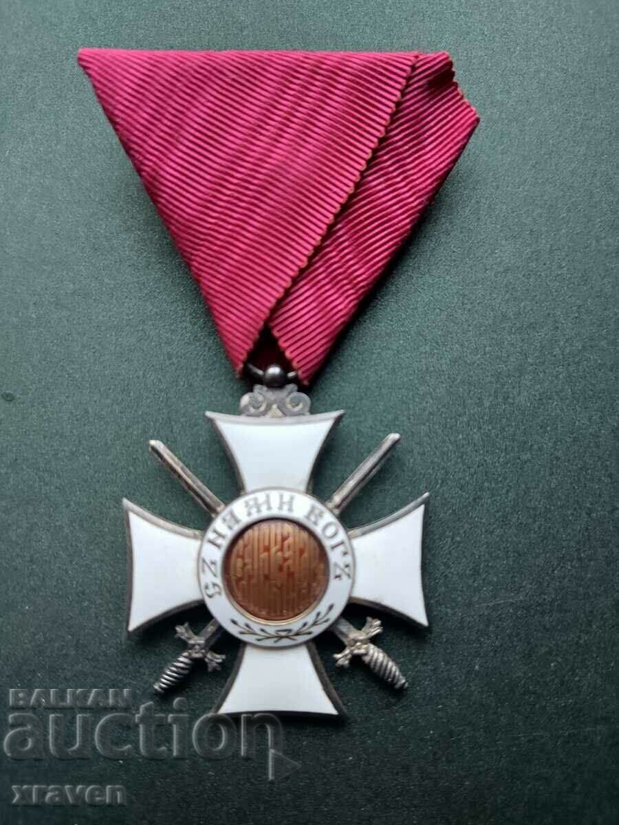 Order of St. Alexander 5th century with swords - 1915 King Ferdinand