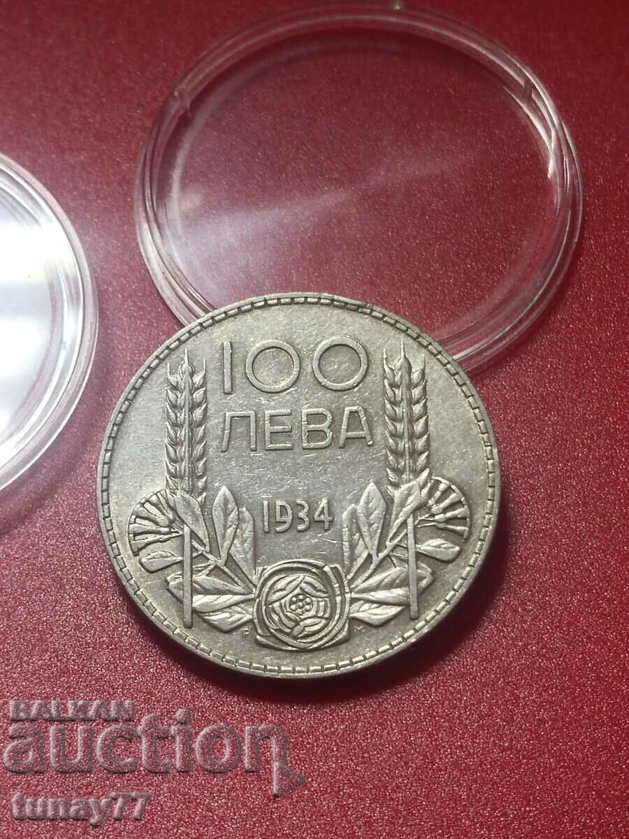 Monedă 1. Bulgaria. Argint. 100 BGN. anul 1934.