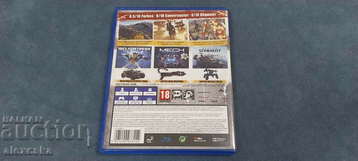 DOAR CAUZA 3 - PS4 cu preț 20.00 BGN | € 10.23