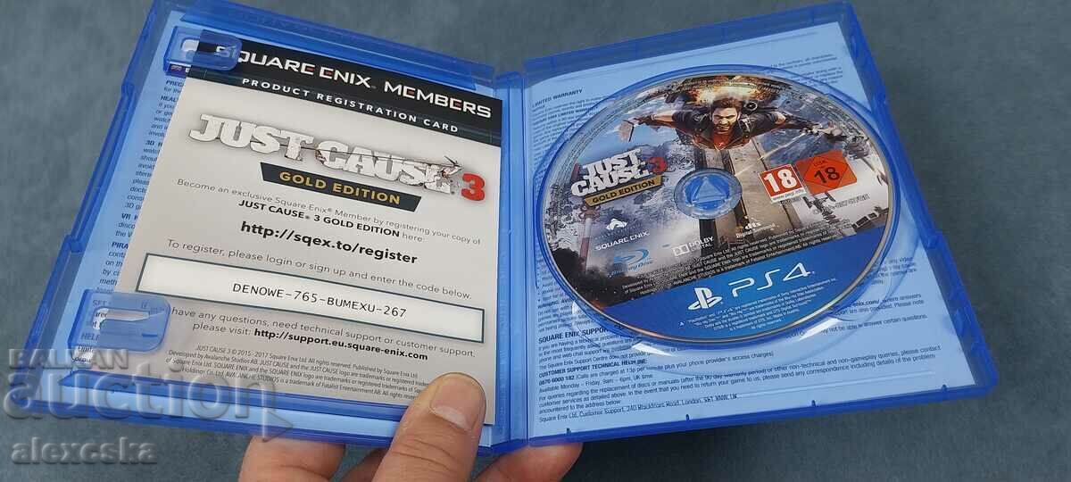 Licitație DOAR CAUZA 3 - PS4