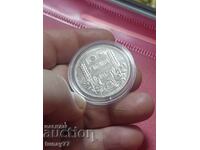 Coin 1. Bulgaria. Silver. 100 BGN. 1937 year.