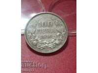 Coin 1. Bulgaria. Silver. 100 BGN. 1930 year.