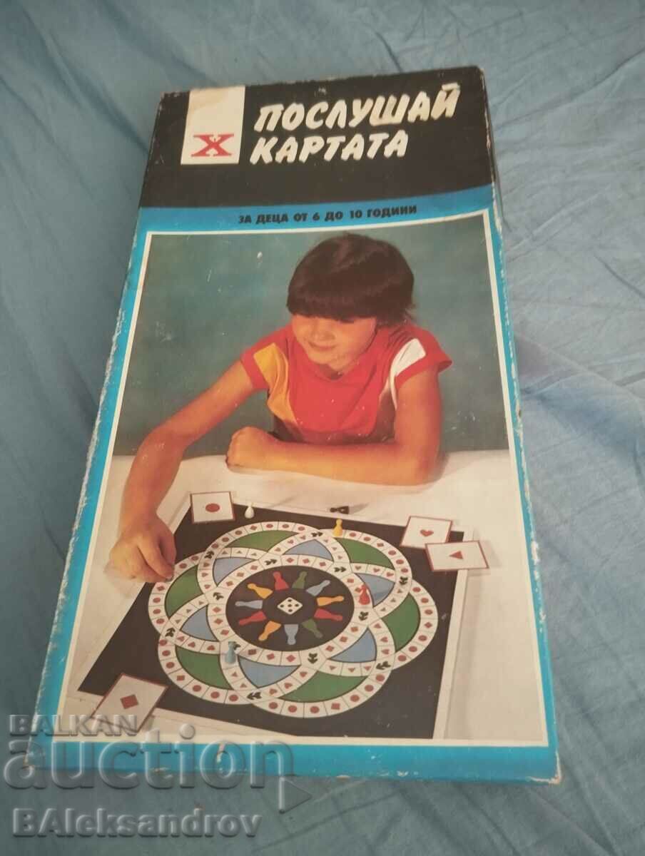 Παλιό κοινωνικό επιτραπέζιο παιχνίδι