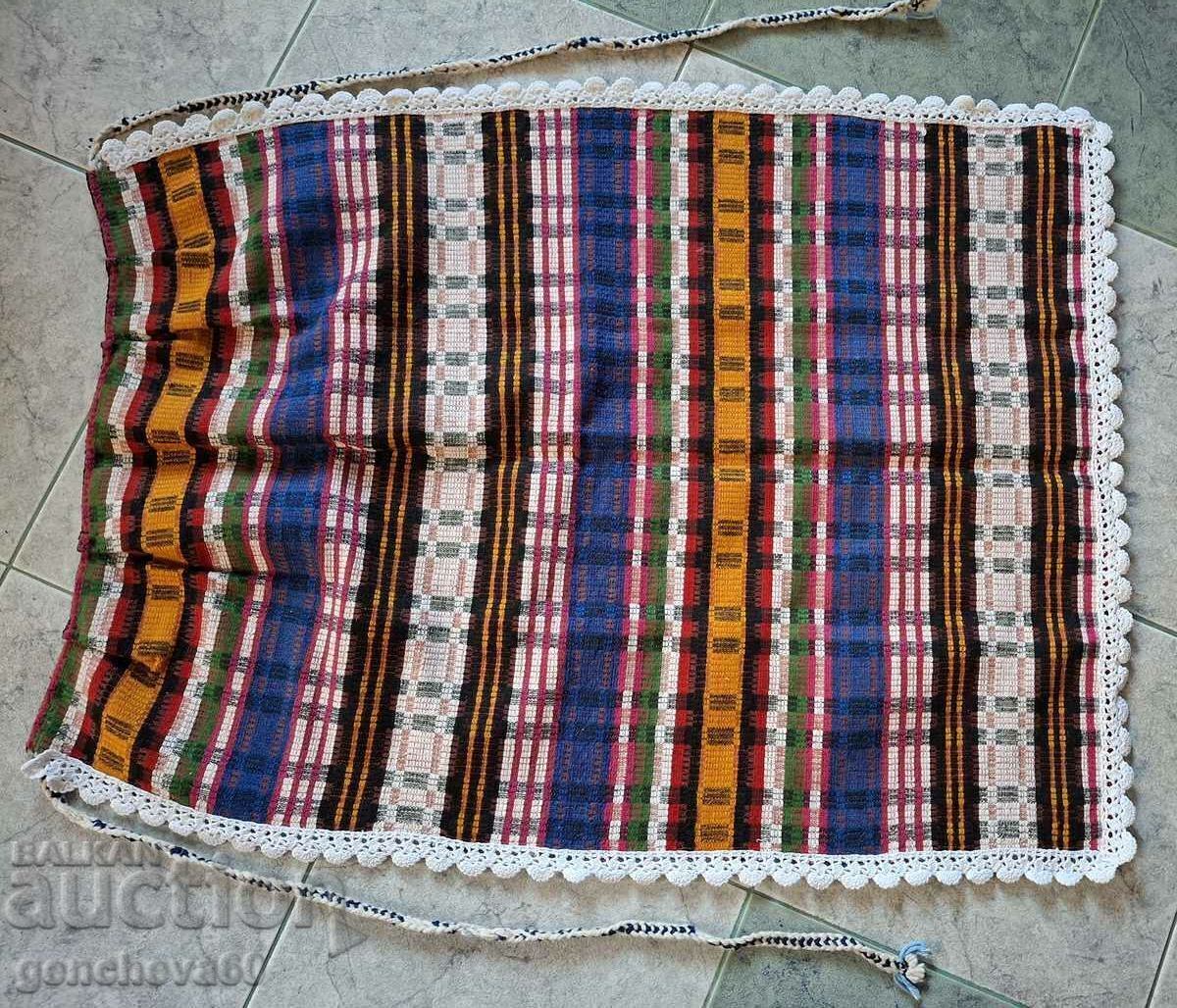 Auction Authentic Colorful Woven Apron Auction Authentic Colorful Woven Apron