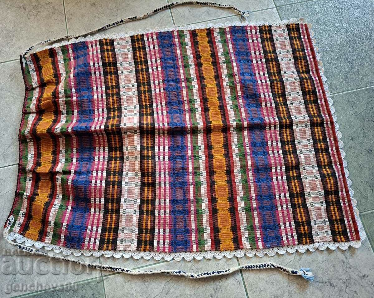Delivery of Authentic Colorful Woven Apron Delivery of Authentic Colorful Woven Apron