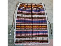 Authentic Colorful Woven Apron