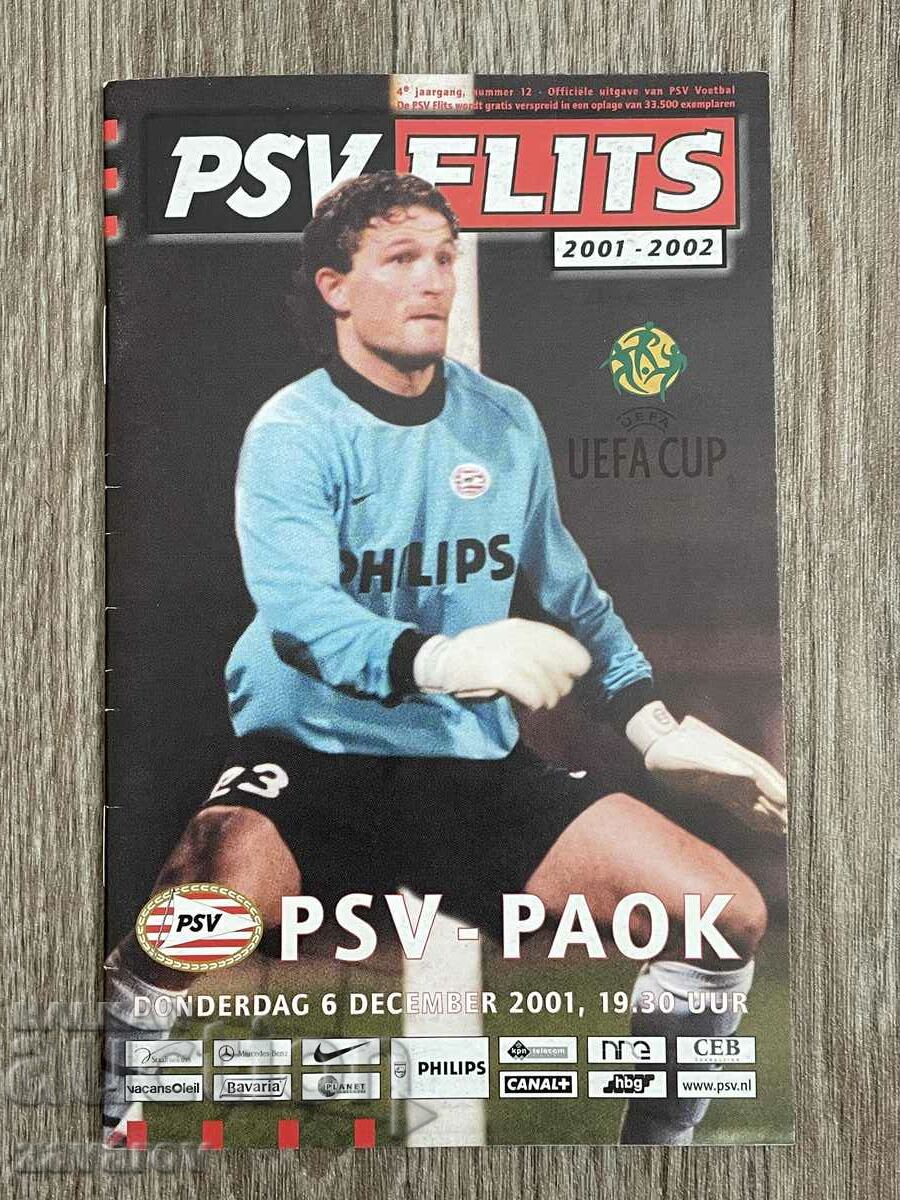 PSV Eindhoven PAOK Salonic Cupa UEFA 2001 Olanda Grecia