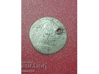 Silver Ottoman Collection Coin (Akce)