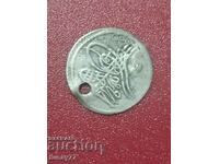 Silver Ottoman Collection Coin (Akce)