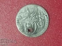 Silver Ottoman Collection Coin (Akce)