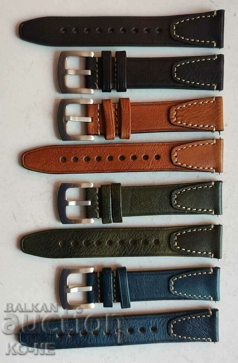 Leather straps 20mm with price 27.00 BGN | € 13.80 Leather straps 20mm with price 27.00 BGN | € 13.80