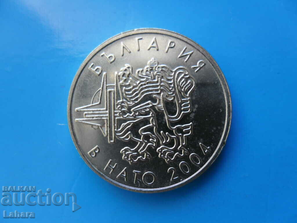 50 σεντς 2004. Είναι η Βουλγαρία στο ΝΑΤΟ;