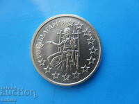 50 cents 2004 Bulgaria is Europe!!!