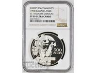 500 лева 1993 Стратилат PF 69 ULTRA CAMEO NGC