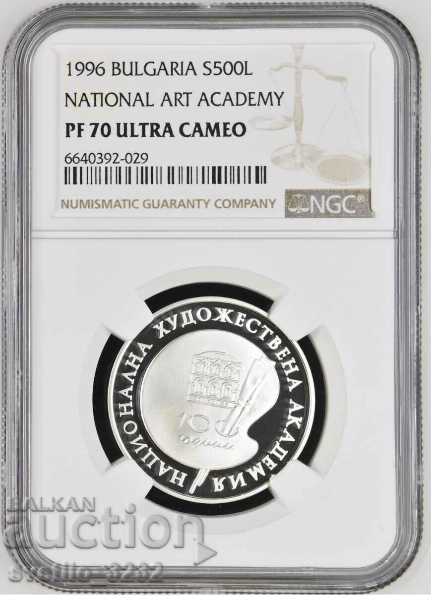 BGN 500 1996 NHA PF 70 ULTRA CAMEO NGC