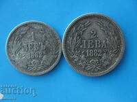 1 leva 1882 and 2 leva 1882.