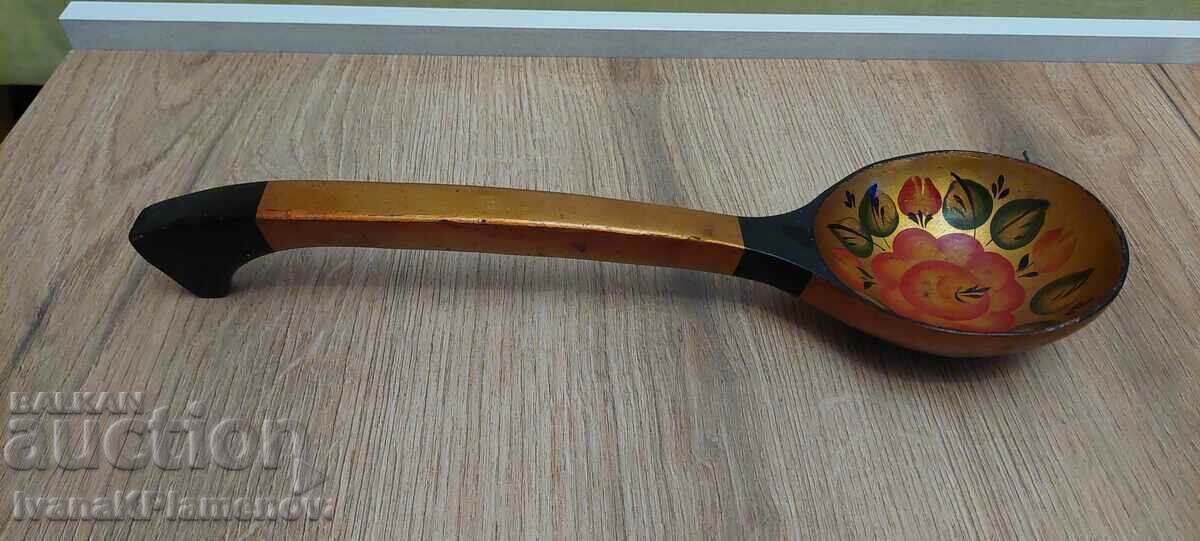 Παράδοση Μια μεγάλη σέσουλα