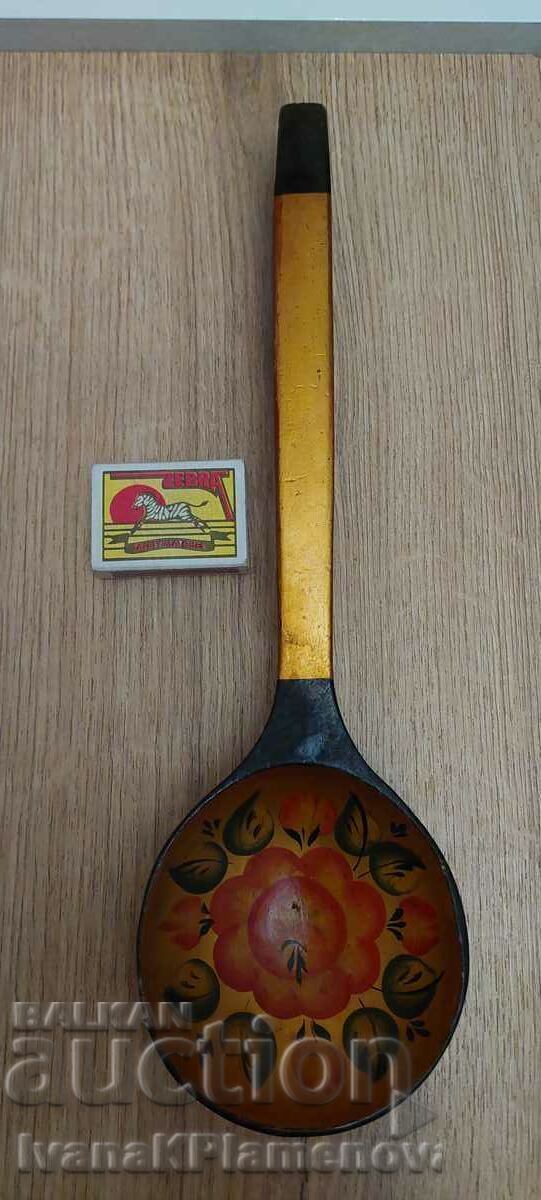 A large scoop - 6 A large scoop - 6