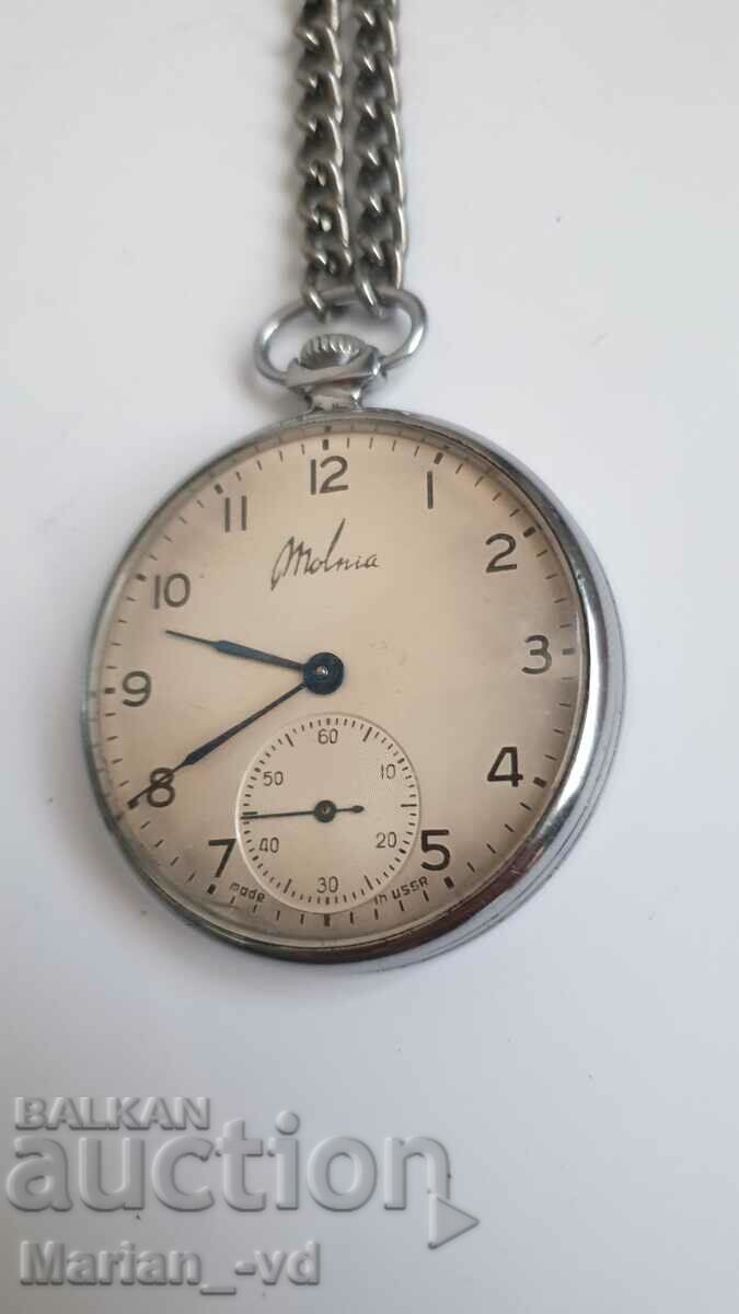 Παράδοση ΡΟΛΟΙ ΤΣΕΠΗΣ ΚΕΡΑΥΝΟΣ