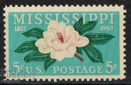 1967. USA. 150th Anniversary of Mississippi Statehood.