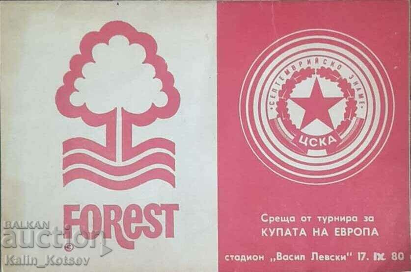 Football program CSKA "September flag"-Nottingham Forest