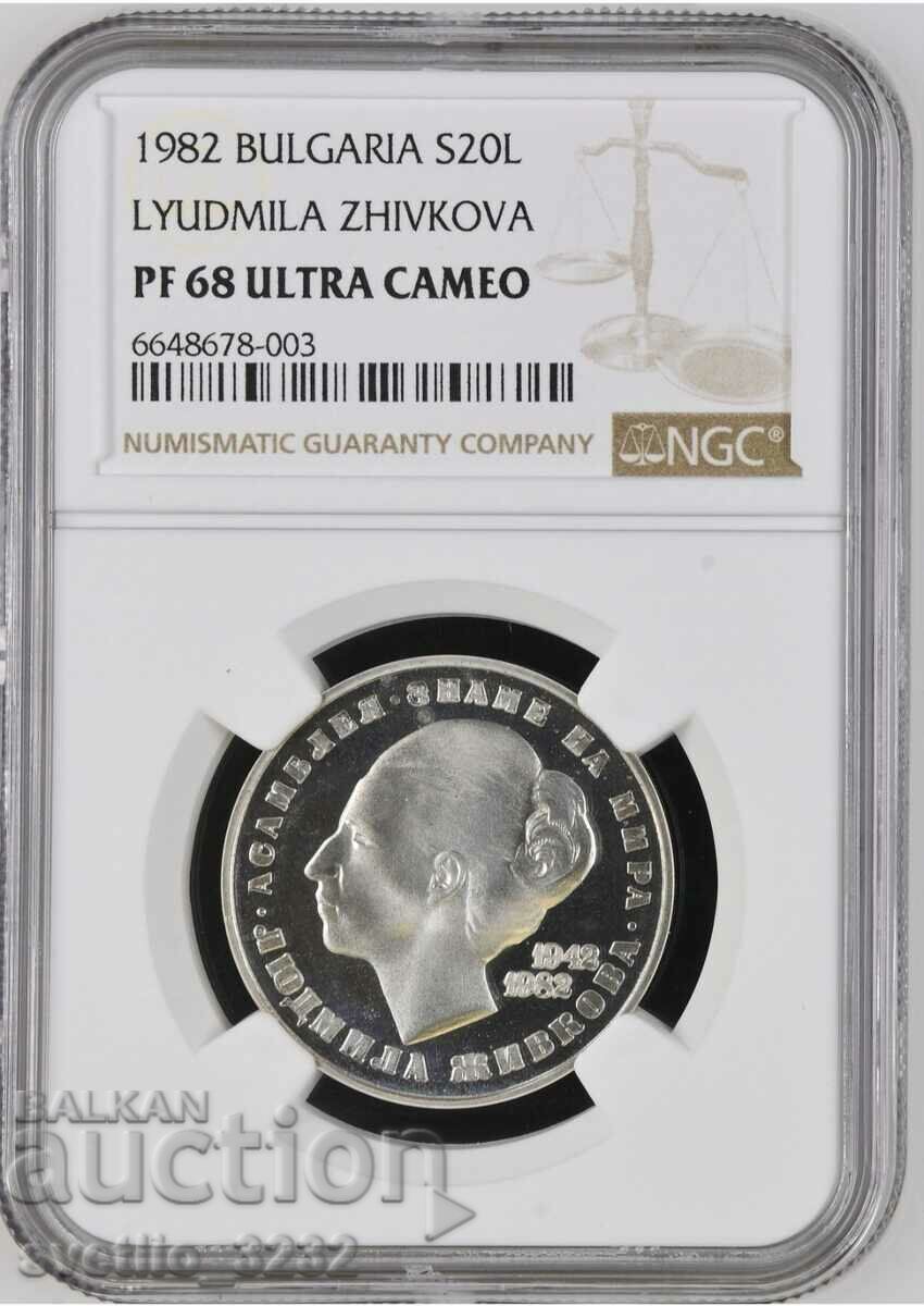 20 BGN 1982 L Zhivkova PF 68 ULTRA CAMEO NGC