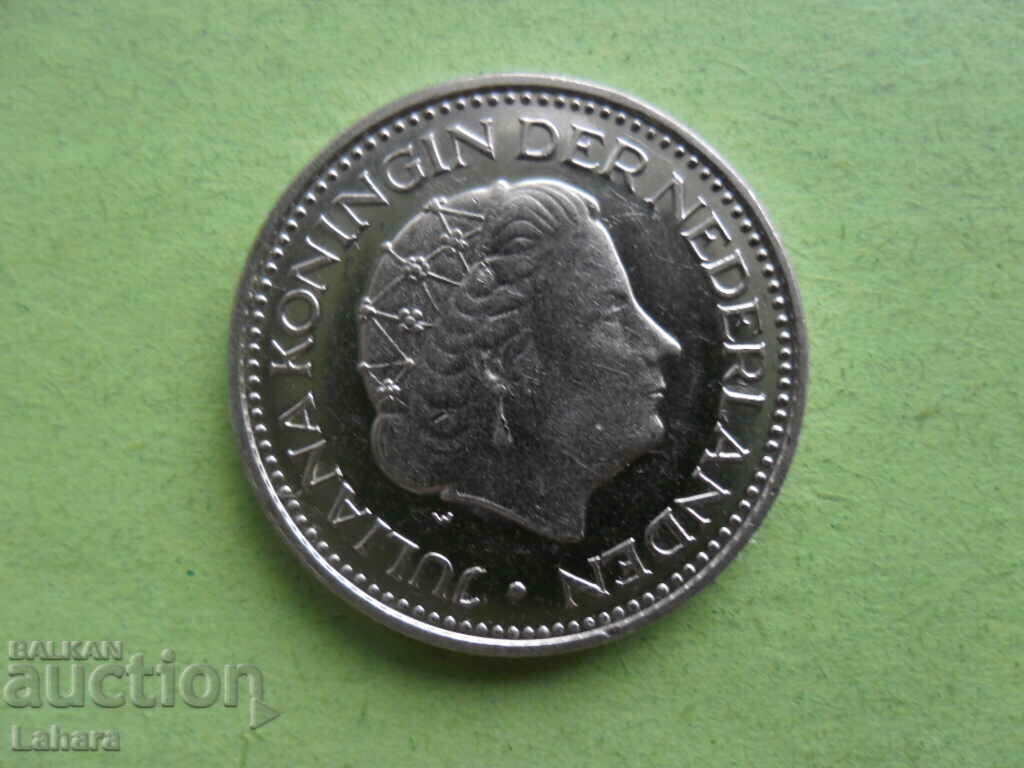 1 guilder 1972 Netherlands with price 0.85 BGN | € 0.43 1 guilder 1972 Netherlands with price 0.85 BGN | € 0.43