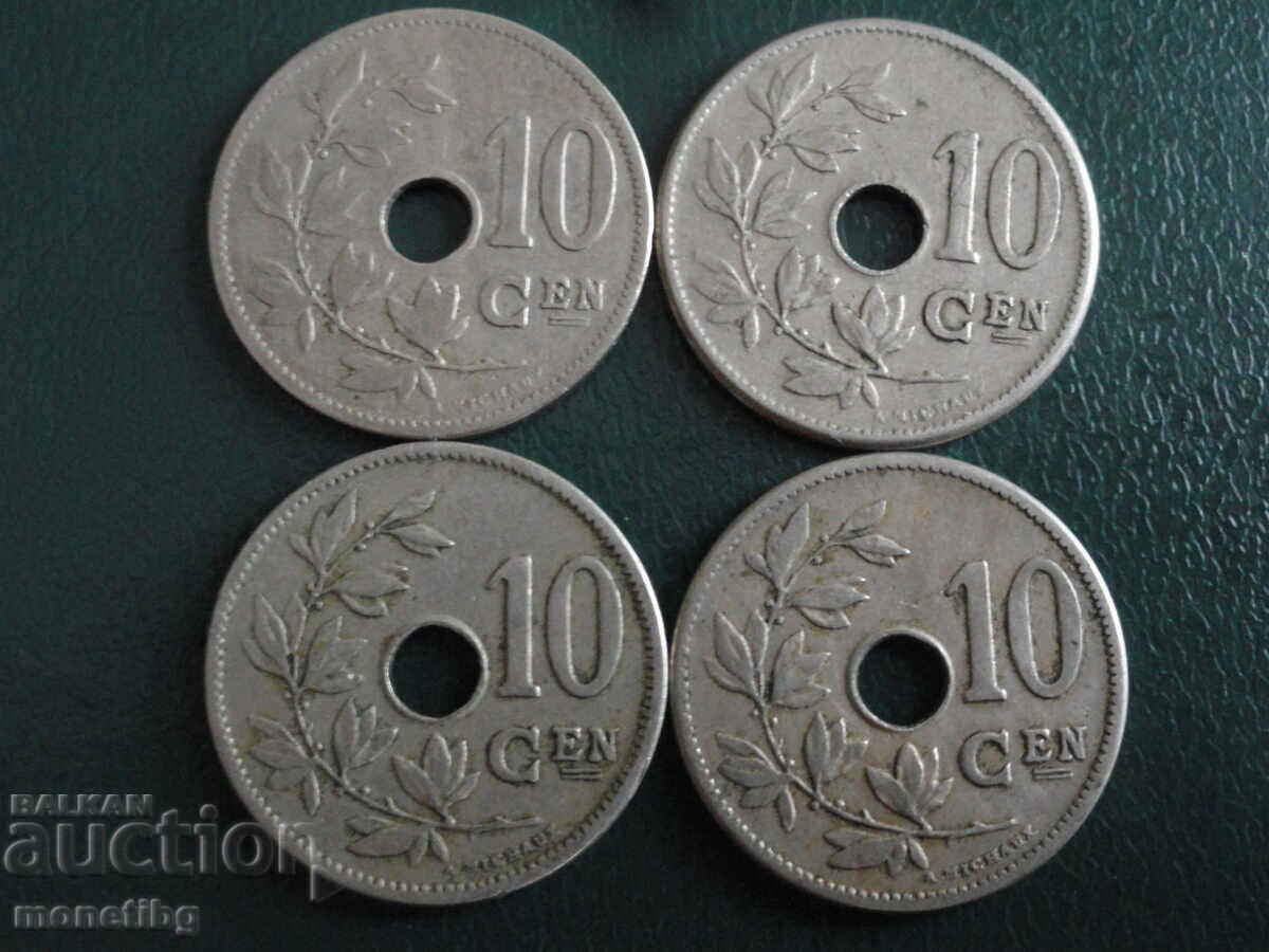 Βέλγιο 1903-04-05-06 - 10 εκατοστά (4 τεμάχια) με τιμή 4.40 BGN | € 2.25