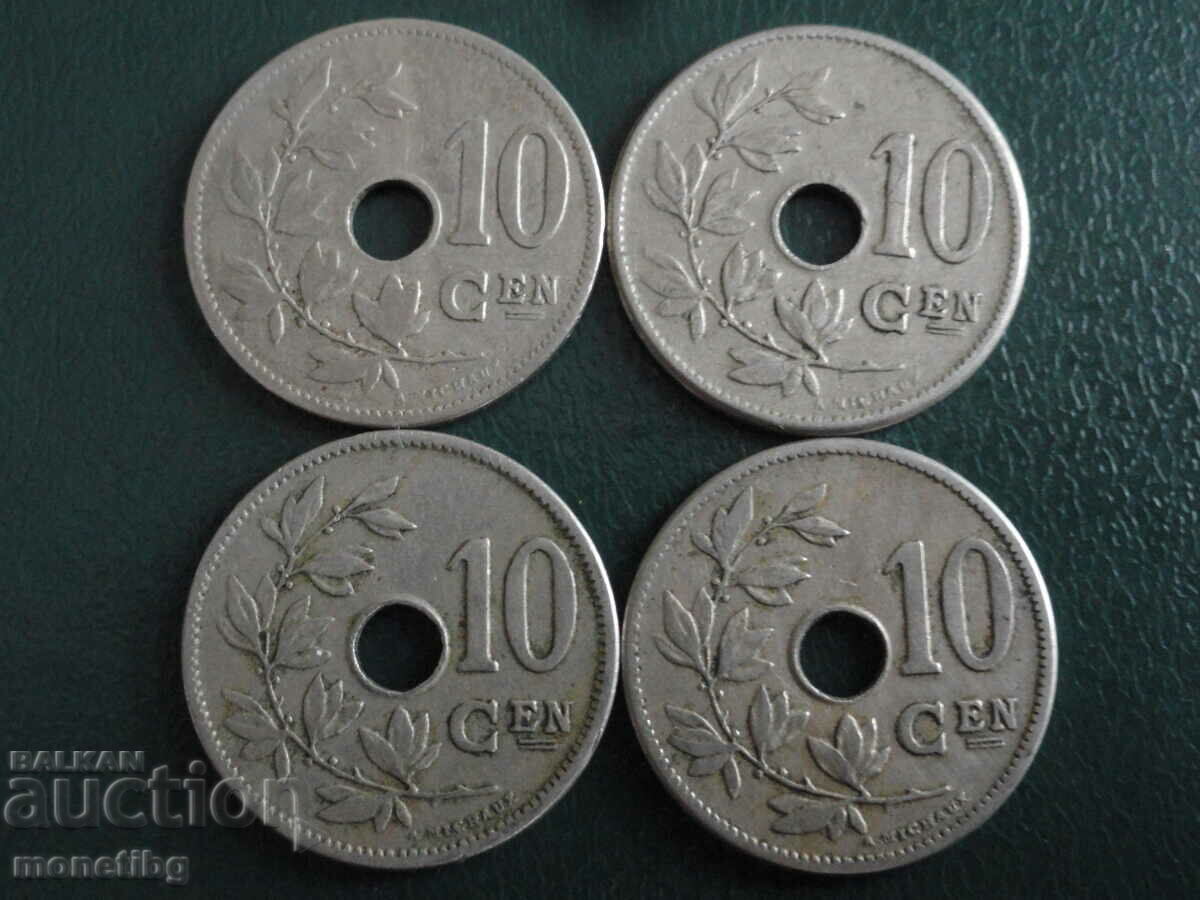 Παράδοση Βέλγιο 1903-04-05-06 - 10 εκατοστά (4 τεμάχια)