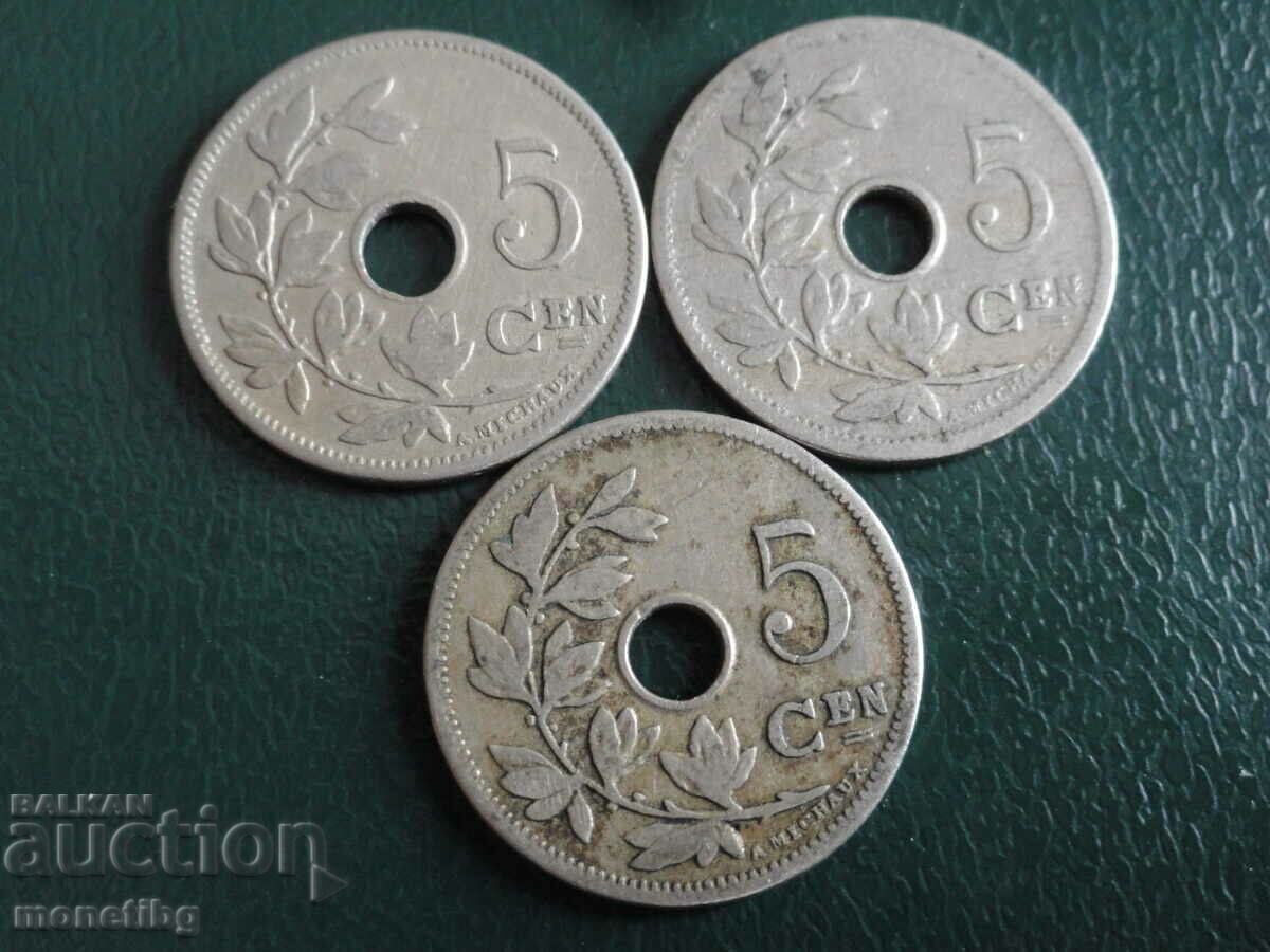 Belgia 1904-05-06 - 5 centimes (3 bucăți) cu preț € 1.70 | 3.32 BGN Belgia 1904-05-06 - 5 centimes (3 bucăți) cu preț € 1.70 | 3.32 BGN