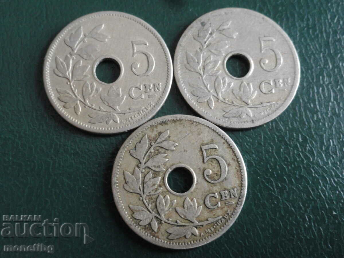 Delivery of Belgium 1904-05-06 - 5 centimes (3 pieces)