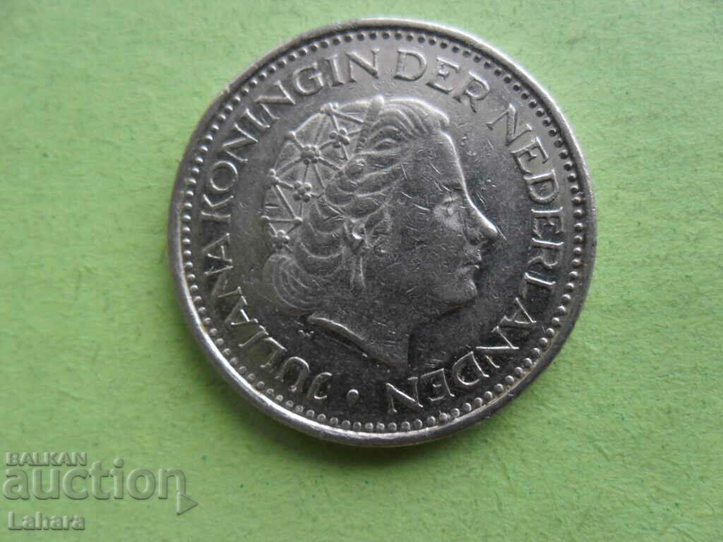 1 guilder 1977 Netherlands with price 0.85 BGN | € 0.43 1 guilder 1977 Netherlands with price 0.85 BGN | € 0.43