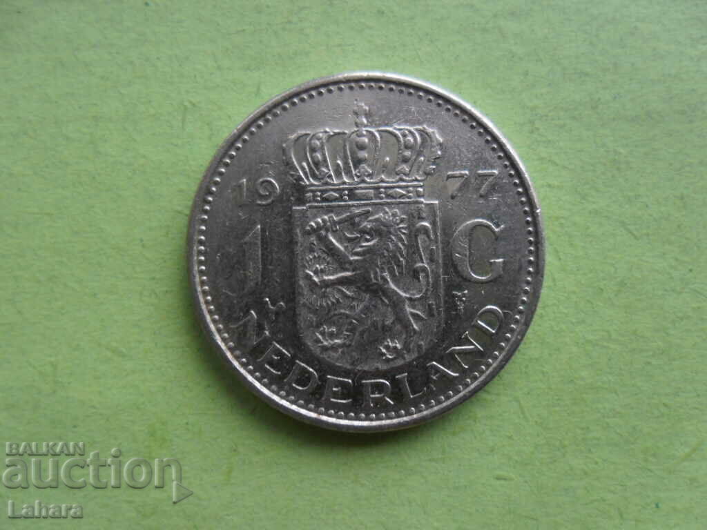 1 gulden 1977 Olanda