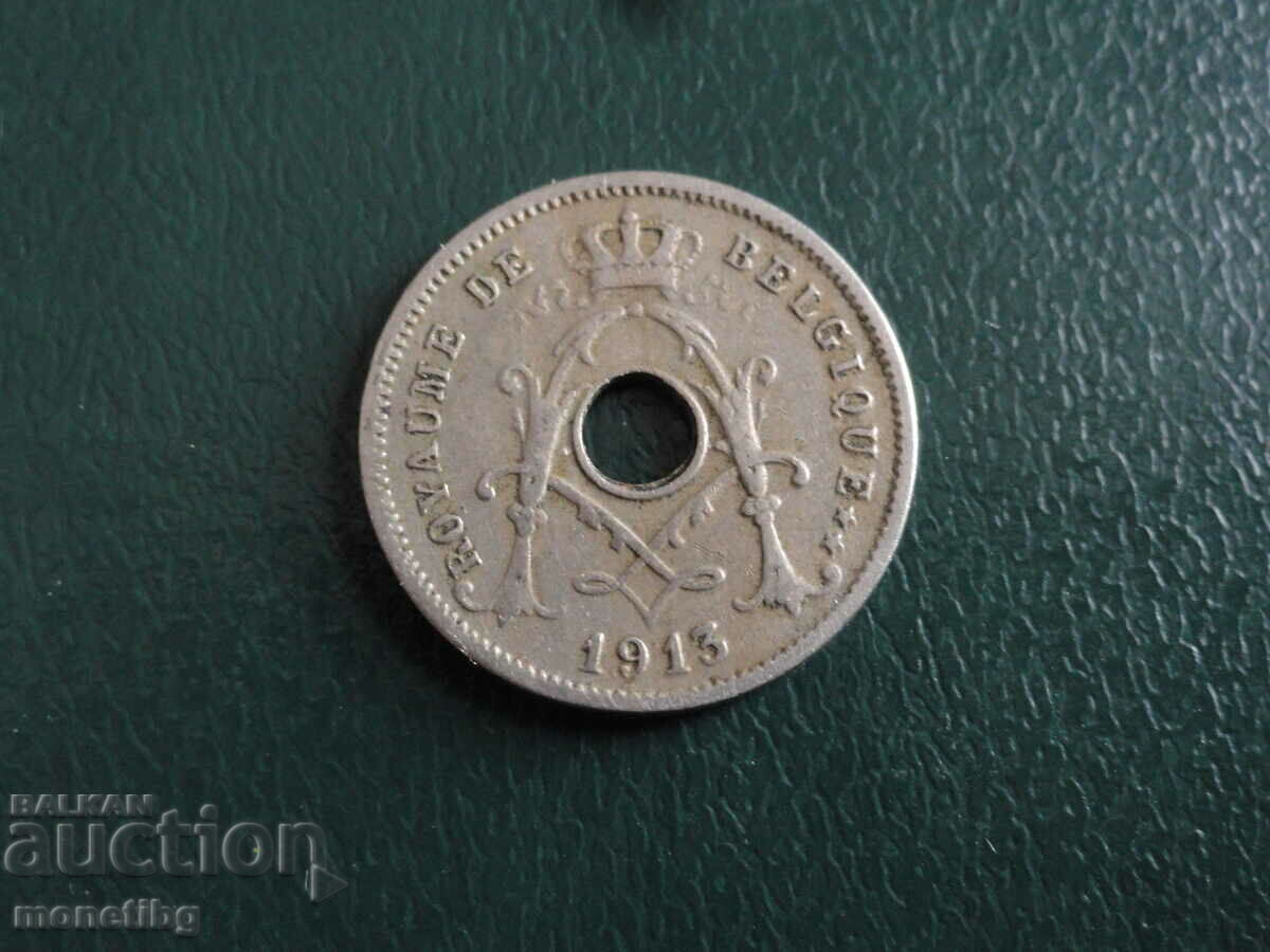 Δημοπρασία Βέλγιο 1913 - 5 εκατοστά Δημοπρασία Βέλγιο 1913 - 5 εκατοστά