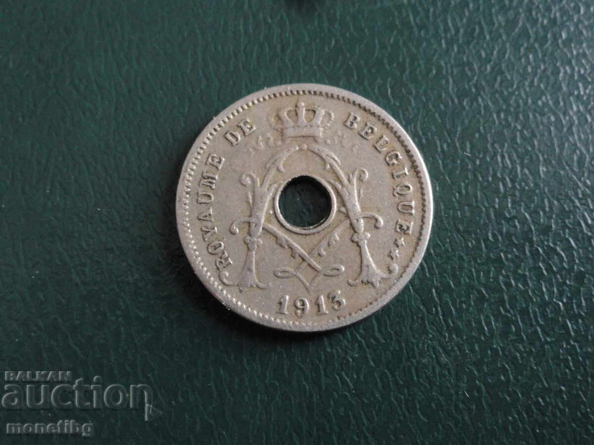 Βέλγιο 1913 - 5 εκατοστά Βέλγιο 1913 - 5 εκατοστά