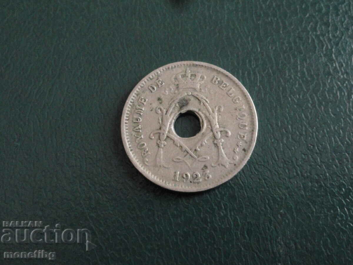 Auction  Belgium 1923 - 5 centimeters