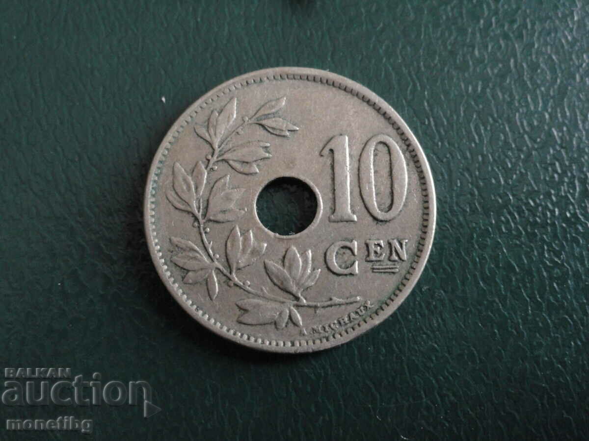 Belgia 1929 - 10 centimetri cu preț € 0.60 | 1.17 BGN Belgia 1929 - 10 centimetri cu preț € 0.60 | 1.17 BGN